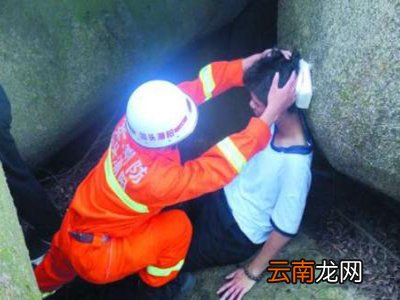登山遇险的自救措施有哪些