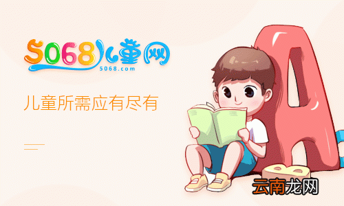玄参怎样种植_玄参的病虫如何防治
