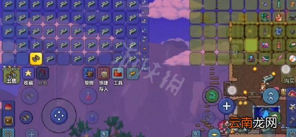 泰拉瑞亚1.4刷物品bug教学 泰拉瑞亚1.4刷物品bug方法