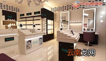 化妆品店加盟条件 全国有多少家化妆品店日化化妆品店