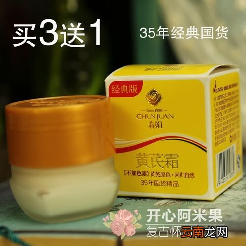 国货化妆品牌有哪些 国货化妆品