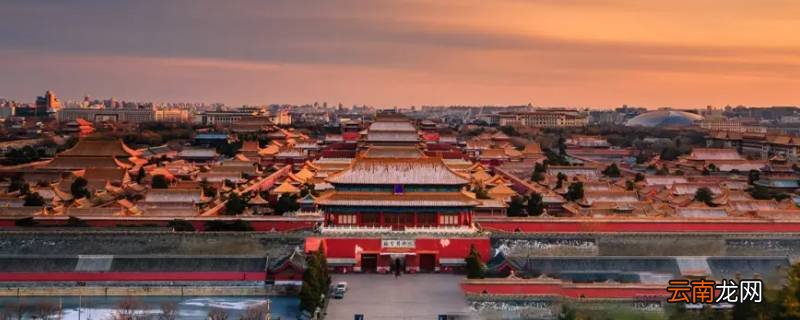 京城是现在的哪个城市