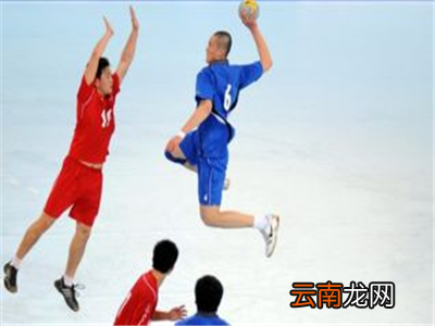 参加手球运动时胳膊肌肉拉伤怎么办