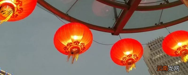 灯笼下面的线叫什么线