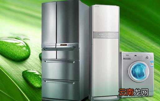 冰箱在日常生活中的妙用
