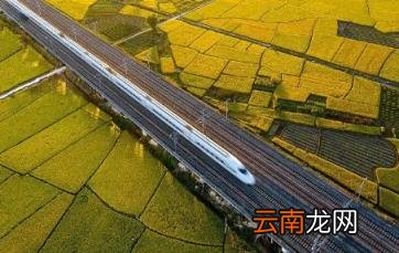 2023高铁大年初一到初三发车吗 2023年大年初三有高铁吗