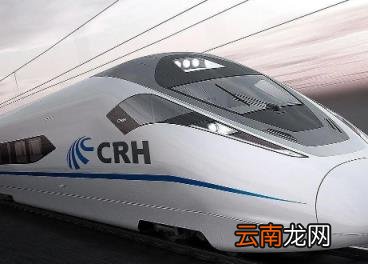大年初三高铁票好买吗 什么时候可以定大年初三的高铁票2023