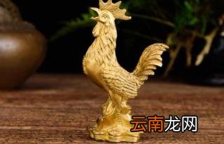 家中可以摆放铜公鸡有啥讲究 家中可以摆放铜公鸡吗