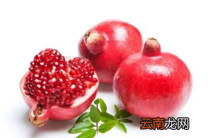 石榴连籽一起吃有什么影响 石榴可以连籽一起吃吗