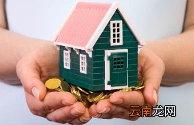 公积金余额还贷款能缩短贷款年限吗 公积金余额还贷款是自动扣款吗