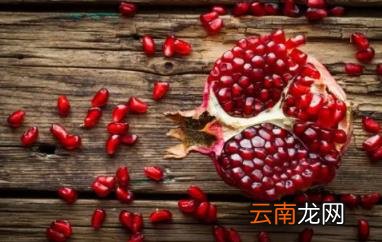 石榴表皮长黑斑还能吃吗 石榴外皮有很多黑点能吃吗