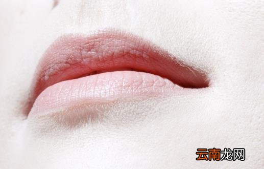 原来通过嘴唇颜色可反映出经脉和脏器的疾病