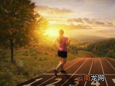 跑步能治疗阳痿吗