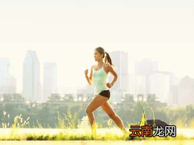 跑步能治疗肾虚吗