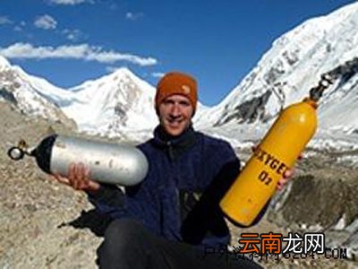 工业用氧气瓶的使用方法