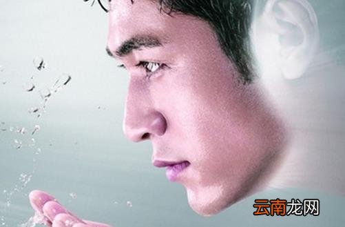 懒男人护肤的方法有哪些