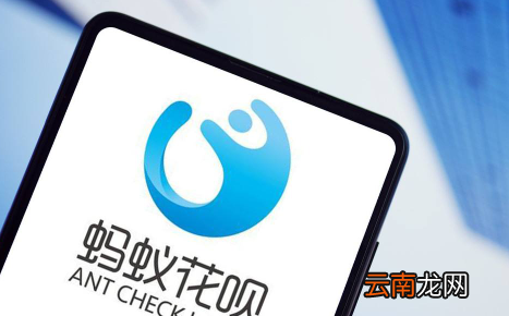 花呗20号到期20号晚上还要紧不-还款日是20号当天还款可以吗