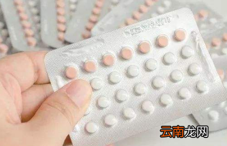 让女友吃了紧急避孕药很自责-女朋友吃了紧急避孕药身体一直不舒服怎么办