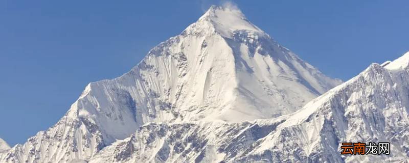 世界第一高山