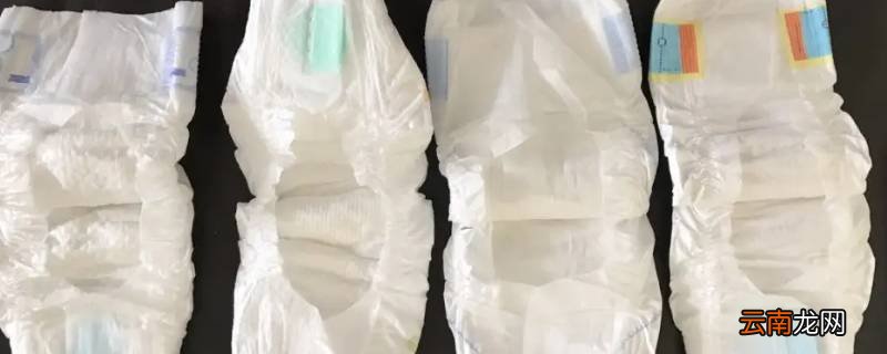 尿不湿可以当卫生巾用吗