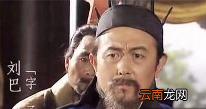 他是诸葛亮自叹不如的奇才，却投奔了曹操