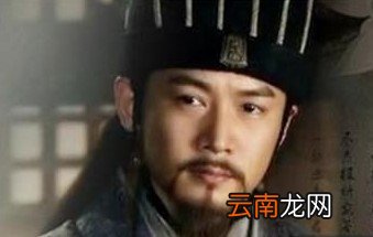他是诸葛亮自叹不如的奇才，却投奔了曹操