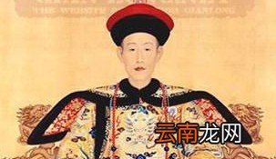 纪晓岚“奉旨纳妾”是怎么回事？乾隆为何会做出这种荒唐事