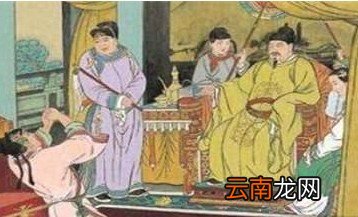 对皇帝的三拜九叩之礼是什么时候确定的