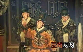 这位太监服侍了六位皇帝，受到历代皇帝尊重