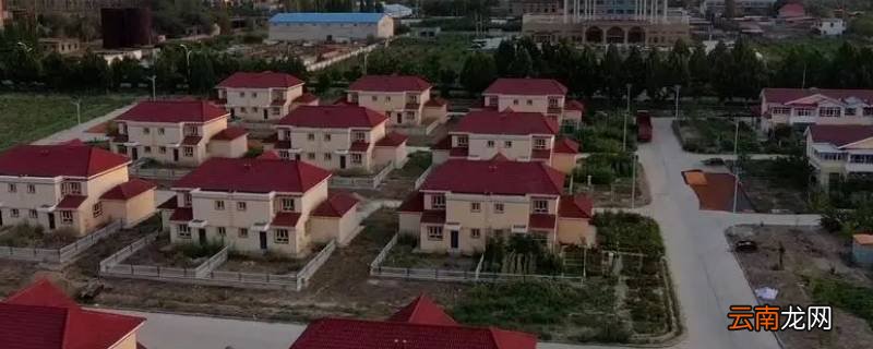 第四师属于哪个地区