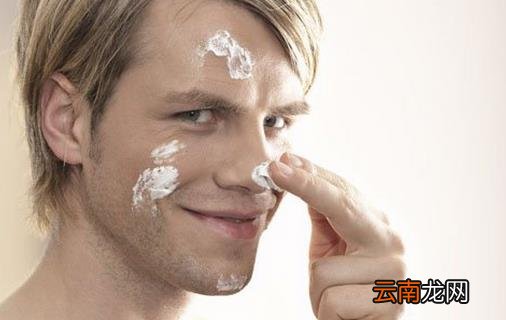 现代男人家庭自我美容的种类与技巧