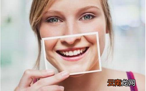 美白牙齿 让你拥有一口好牙