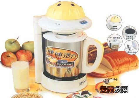 家用豆浆机清洗不干净应怎样清洗干净