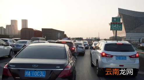 2022国庆期间北京外地车限行吗-北京外地车限行时间段几点到几点