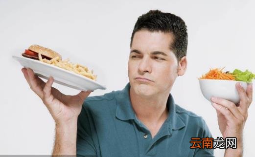 中年健康养生细观察常总结 收获一个健康的身体