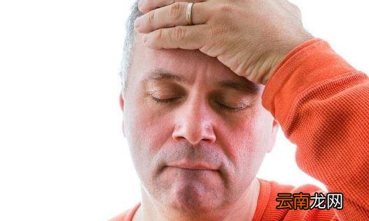 睡眠不足的10大表现 饮食来提高睡眠质量