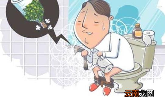 便秘竟会惹来这些危害!