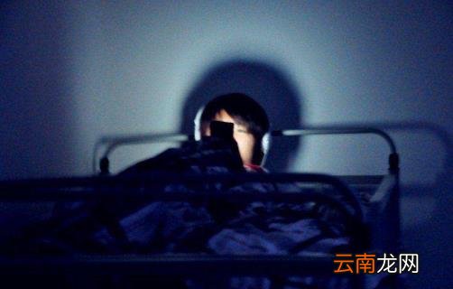 熬夜后如何调理身体呢