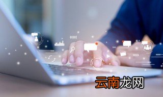 永劫无间阔刀蓝A基础连招技巧攻略