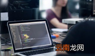 永劫无间灵敏度怎么调，永劫无间灵敏度怎么调回默认