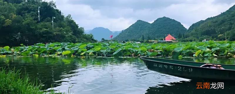 文山属于红河州吗