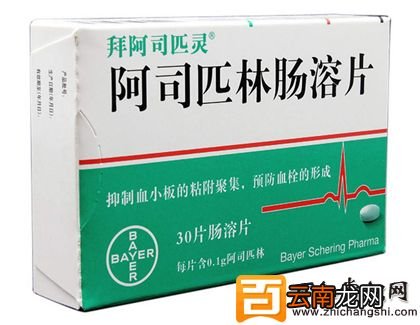 吃香蕉时，不能跟哪些食物一起吃？