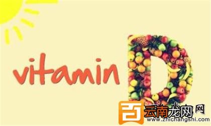 补充维生素的“113法则”，维生素含量最多的食物