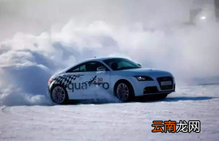 雪天车辆要不要打开防侧滑-雪天开车防滑技巧