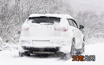 雪天车辆要不要打开防侧滑-雪天开车防滑技巧