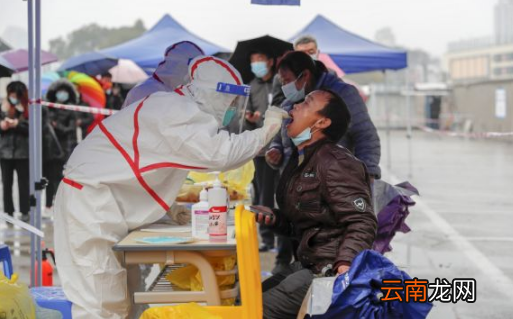 核酸检测48小时算分钟吗-核酸检测48小时会精确到分钟吗