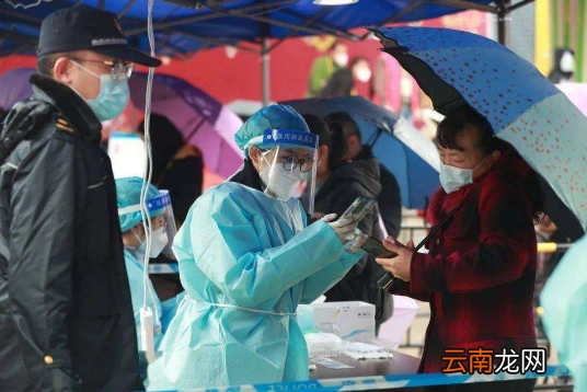 核酸检测48小时算分钟吗-核酸检测48小时会精确到分钟吗