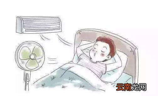 如何在空调房里保持健康