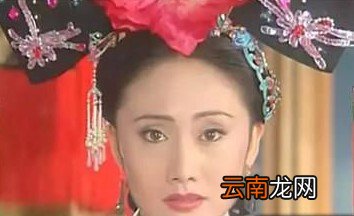 她死后二十年被追封为皇后，一生充满传奇