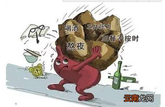 肝脏不好的症状 肝不好的人眼睛会出卖你